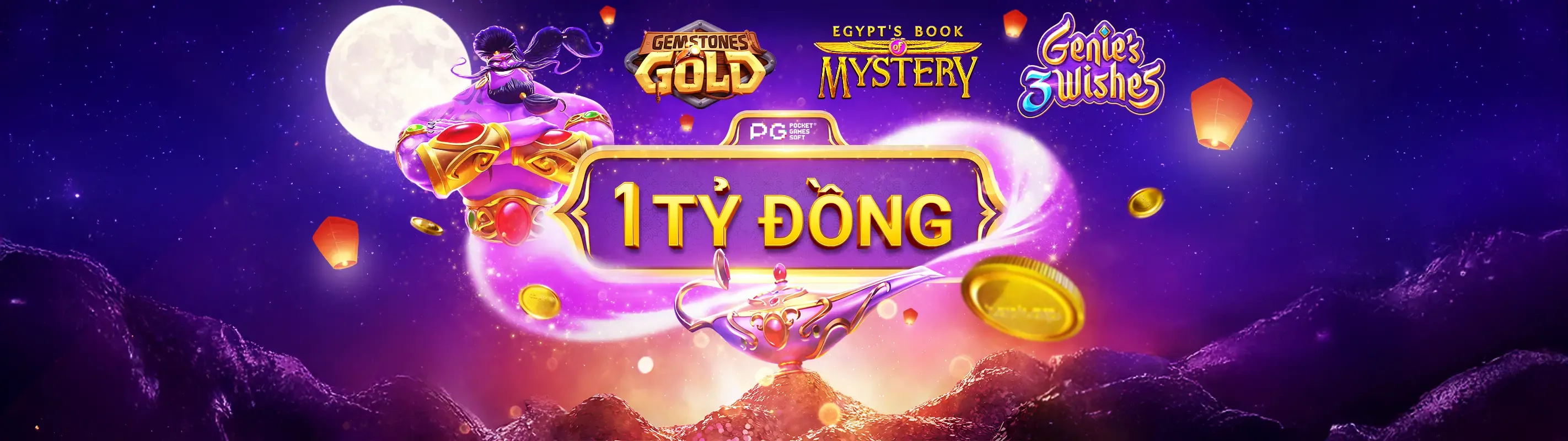 Giao diện ứng dụng 66bet trên điện thoại di động