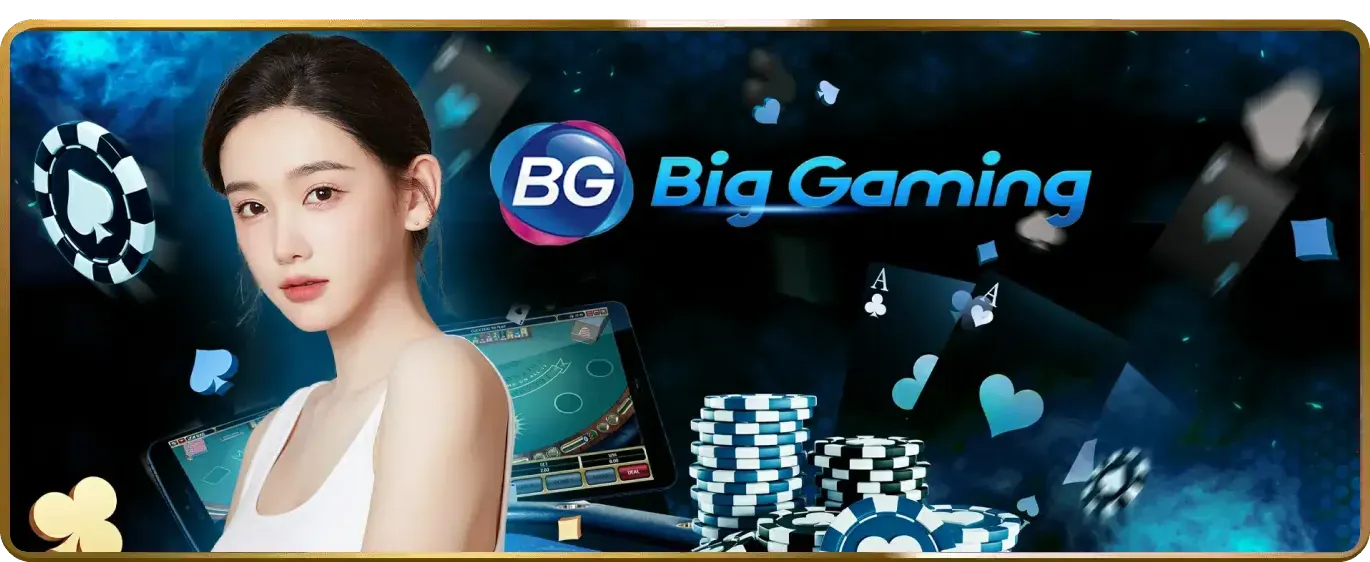 Hình ảnh bảo vệ dữ liệu và quyền riêng tư người dùng tại 66bet